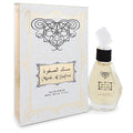 2.7 oz Eau de Parfum Spray S67895