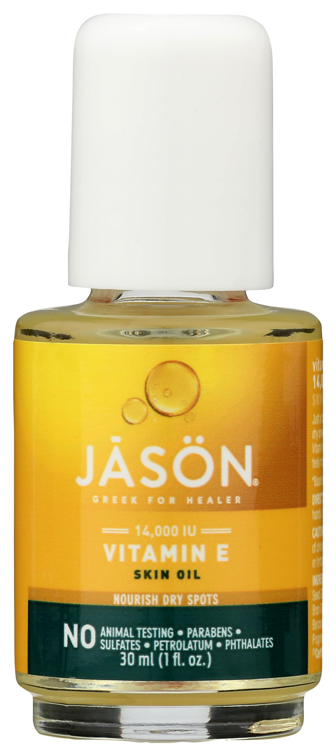 Vitamin E Moisturizing Oil 1 Fluid Ounces E802