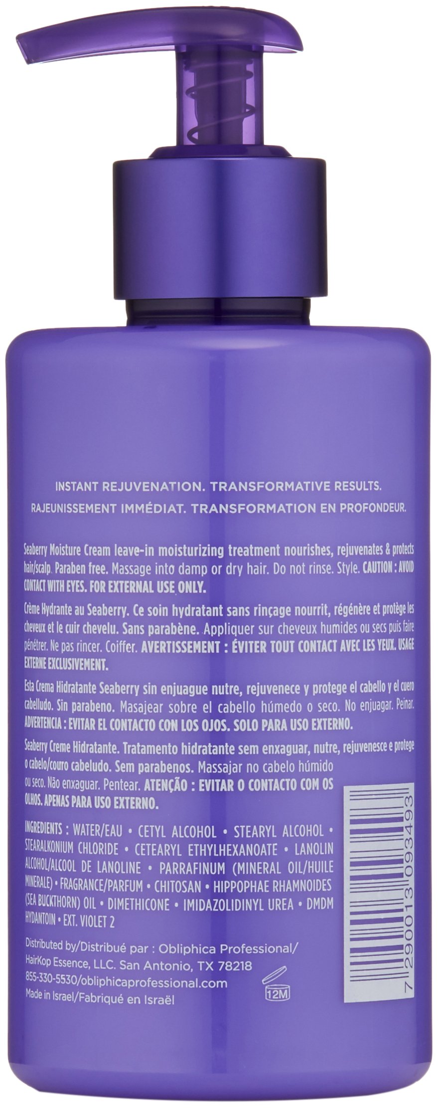 Leave In Moisture and Styling Cream 10 Fl Oz P915031