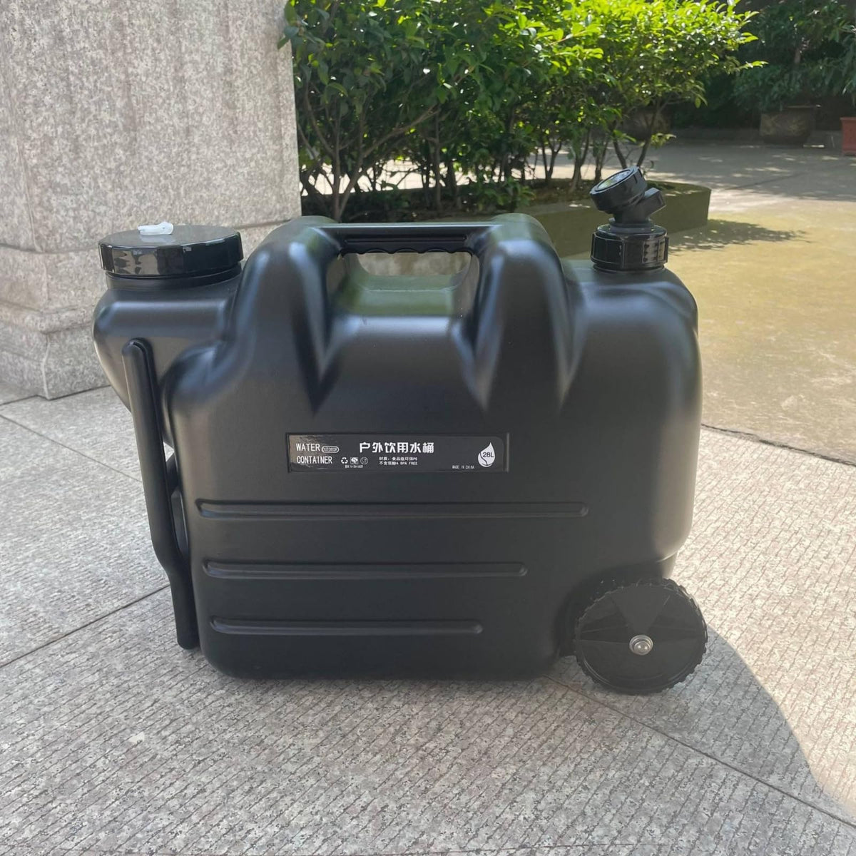 Portable Water Container with Faucet, Wheels, Black E88437